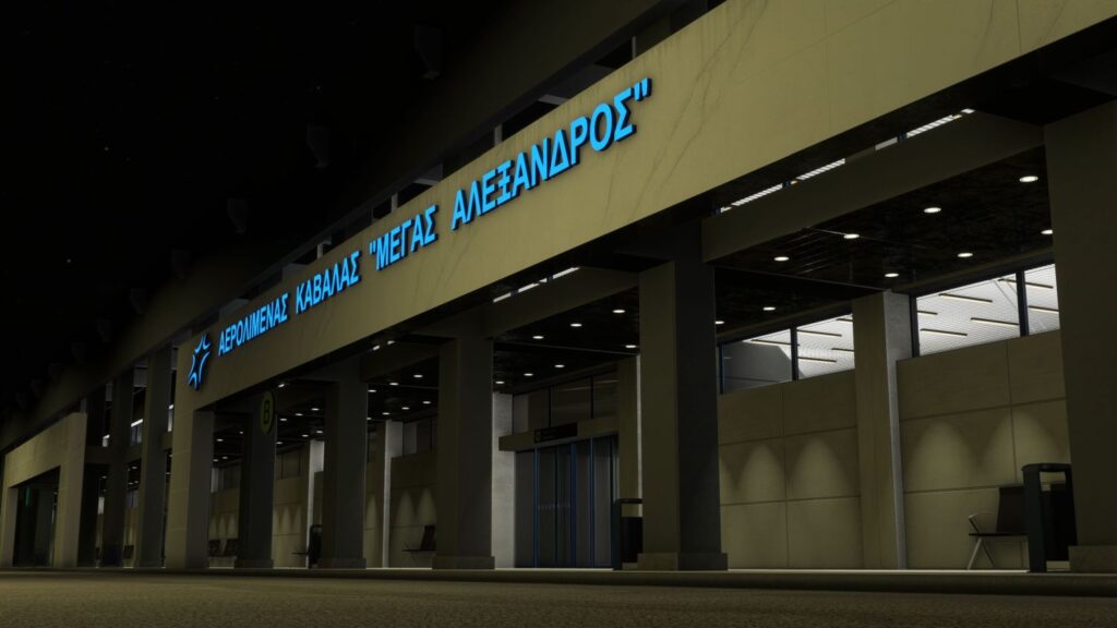L'aéroport grec, Kavala, présente un éclairage nocturne amélioré.